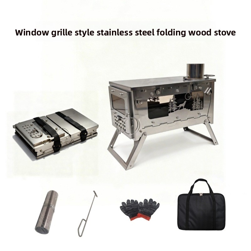Outdoor Camping Wood Burning Stove - موقد خشب قابل للطي من الفولاذ