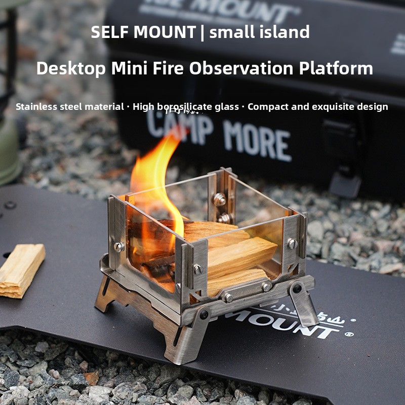 Outdoor Camping Wood Burning Stove - موقد خشب صغير للاستخدام الخارجي، موقد
