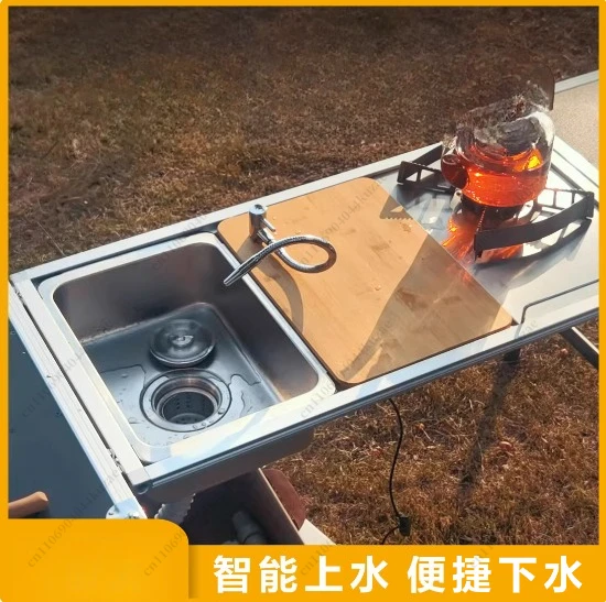 وحدة حوض مدمجة مع صنبور وحوض خ - مراجعة Outdoor Camping Kitchen With Sink وسعره