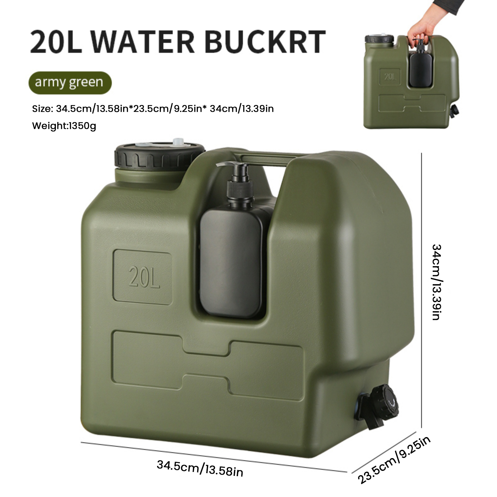 خزان مياه محمول للتخييم سعة 15 - مراجعة Outdoor Camping Water Tank وسعره