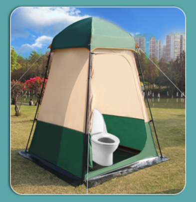 خيمة استحمام كبيرة الحجم للتخي - مراجعة Outdoor Camping Showers وسعره