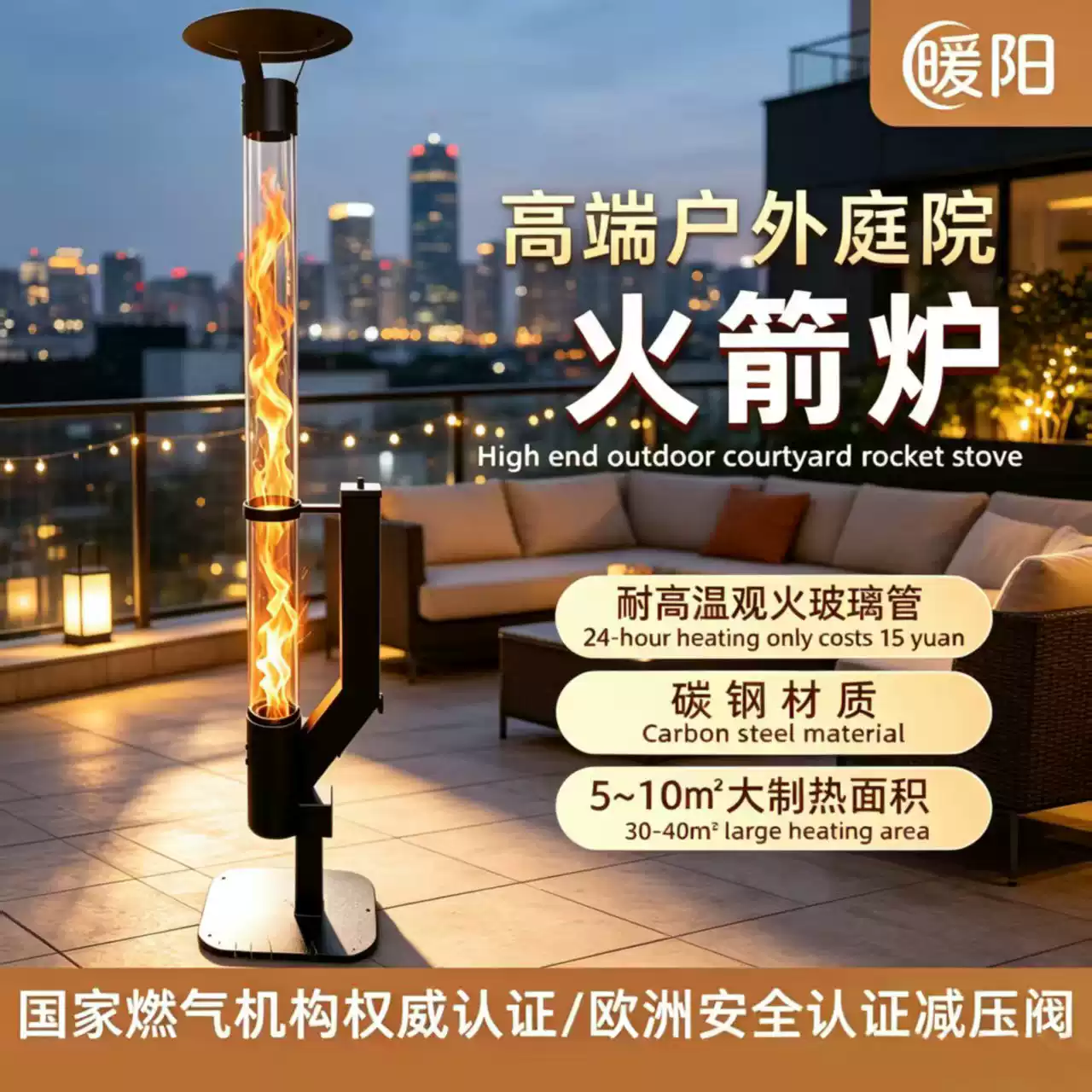 موقد خشب عمودي للاستخدام الخار - مراجعة Outdoor Camping Wood Burning Stove وسعره