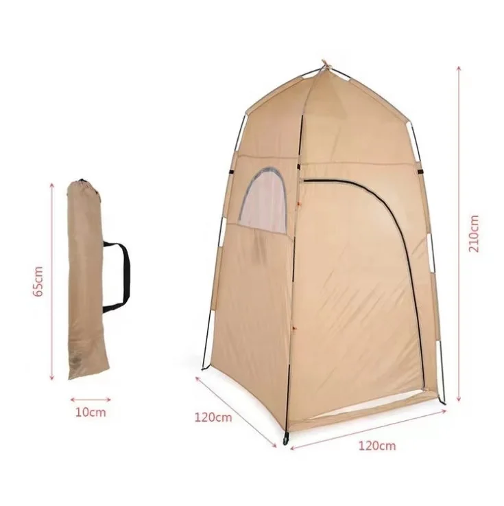 خيمة استحمام وتغيير ملابس خارج - مراجعة Outdoor Camping Showers وسعره