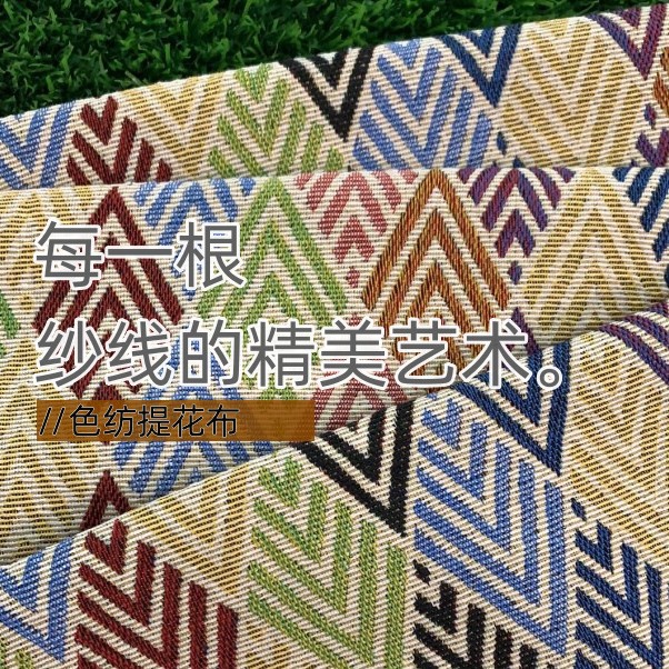 أرجوحة قماشية مزدوجة جاكارد بت - مراجعة Bed Outdoor Camping وسعره
