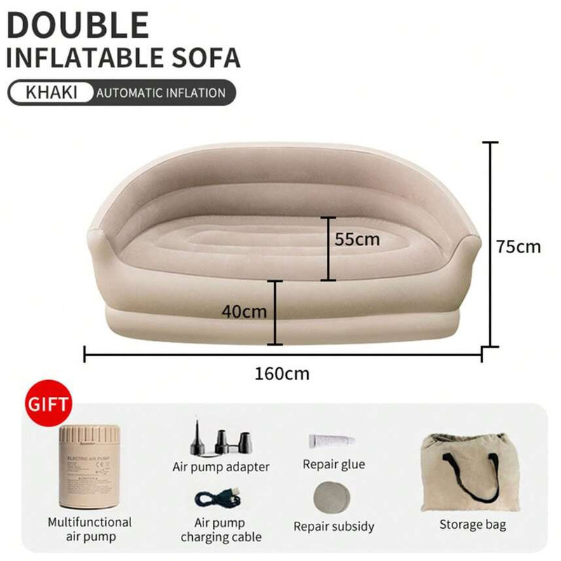 كرسي صالة قابل للنفخ أوتوماتيك - مراجعة Bed Outdoor Camping وسعره