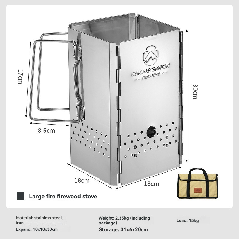 MT-18 CAMPINGMOON طوي المحمولة - مراجعة Outdoor Camping Wood Stove وسعره