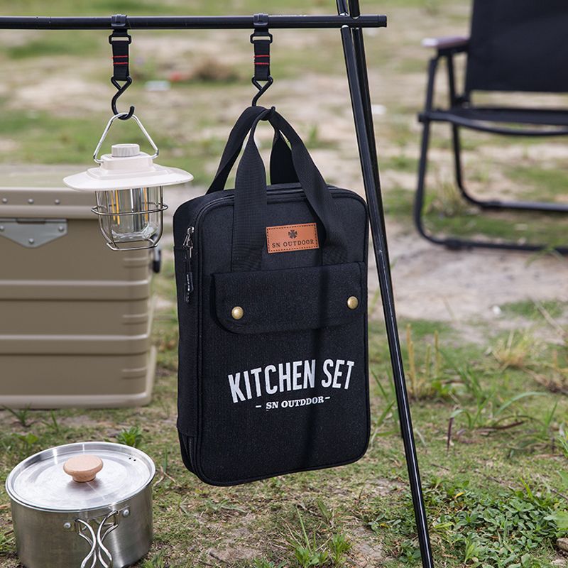 طقم أدوات طهي للتخييم مكون من  - مراجعة Outdoor Camping Kitchen With Sink وسعره