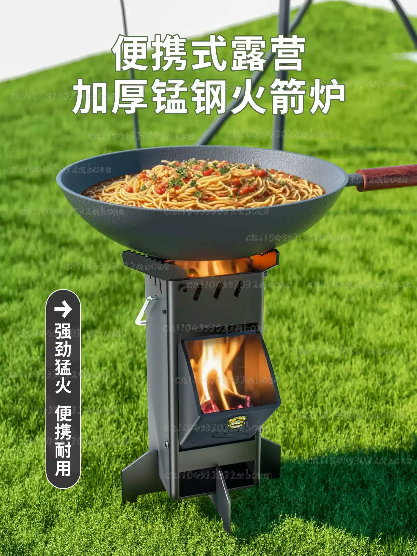 موقد خشب للاستخدام الخارجي، مو - مراجعة Outdoor Camping Wood Burning Stove وسعره