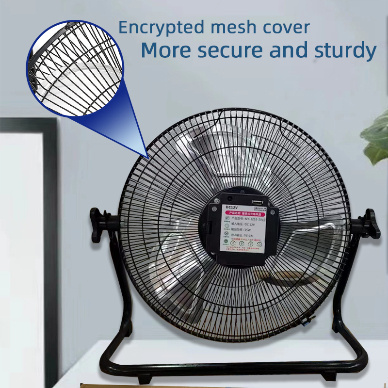 مروحة شمسية محمولة قابلة لإعاد - مراجعة Outdoor Camping Ventilator وسعره