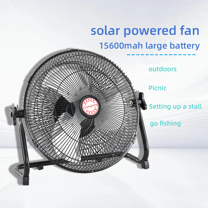 مروحة شمسية محمولة قابلة لإعاد - مراجعة Outdoor Camping Ventilator وسعره