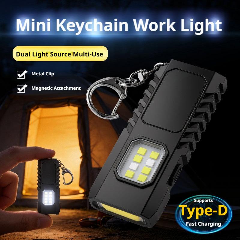 مصباح يدوي صغير متعدد الوظائف  - مراجعة Outdoor Camping Lighting وسعره