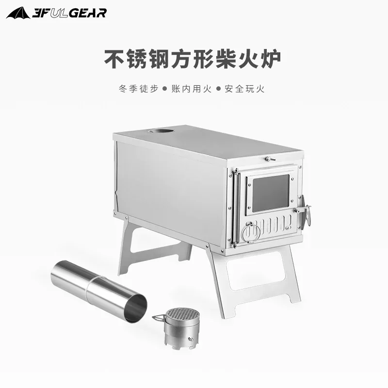 موقد خيمة التخييم مع مدخنة - م - مراجعة Outdoor Camping Wood Burning Stove وسعره